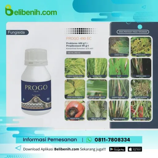 Progo 490 EC