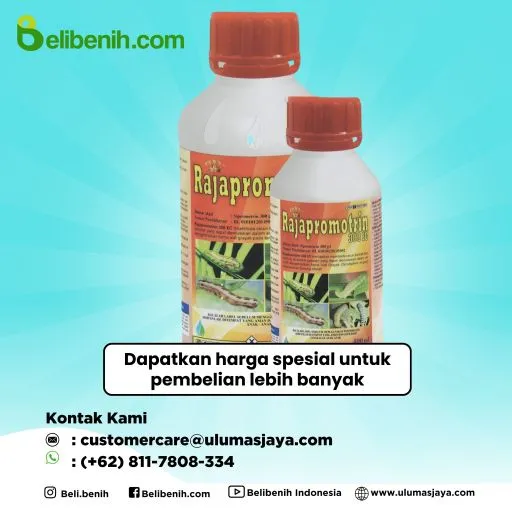 Rajapromotrin 300 EC